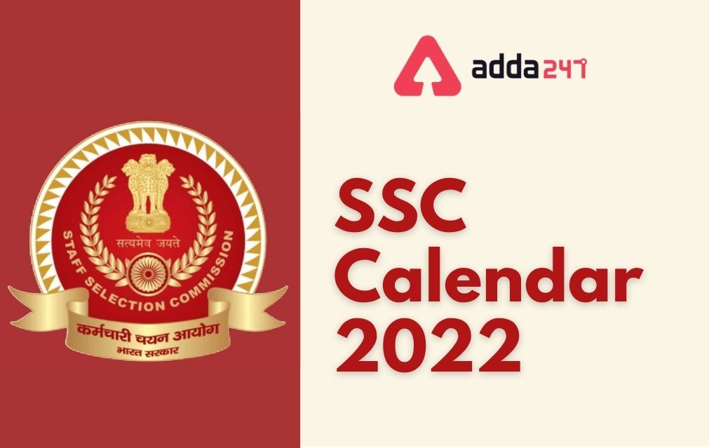 SSC Calendar 2022 Out,SSC క్యాలెండర్ 2022 విడుదల |_40.1