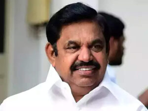 Daily Current Affairs in Telugu 27th December 2021 |(డైలీ కరెంట్ అఫైర్స్ తెలుగులో) |_90.1