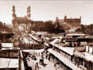 Telangana History- Qutubshahis, తెలంగాణ చరిత్ర -కుతుబ్ షాహీలు Pdf |_60.1