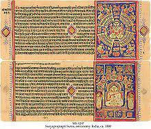 Ancient India History-Foreign Invasions,Buddhism,Jainism, విదేశీ దండయాత్రలు,బౌద్ధమతం ,జైనమతం Pdf |_220.1