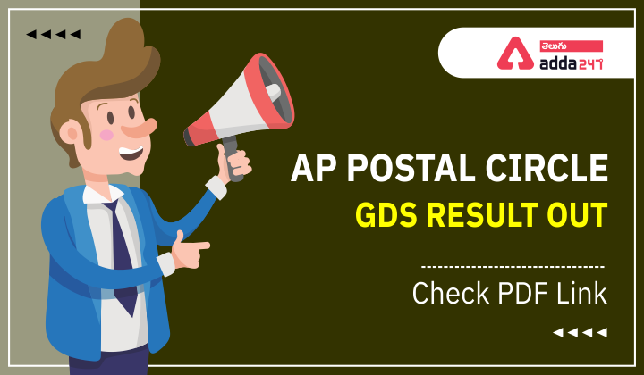 AP Postal GDS Cycle 3 Result 2022 (Released) , Andhra pradesh Gramin Dak Sevak Merit List Out |_40.1