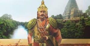 Ancient India History-The Sangam Period ,ప్రాచీన భారతదేశ చరిత్ర- సంఘం కాలం |_50.1