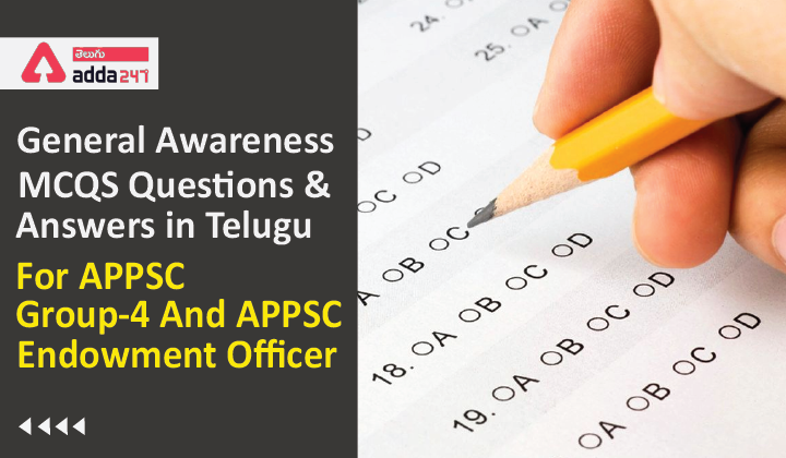 General Awareness MCQS Questions And Answers in Telugu-01