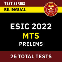 ESIC UDC Cut Off 2022, Previous Year Cut-Off for All Regions |_40.1