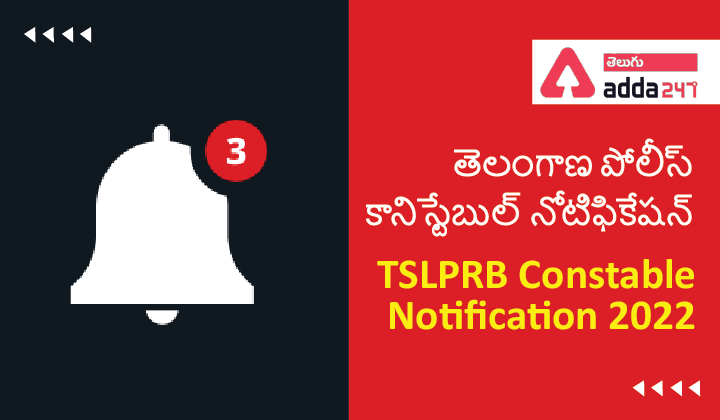 TSLPRB Constable Notification 2022-01