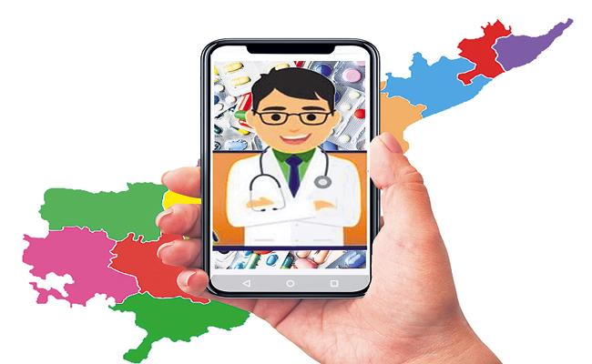 AP Top in Telemedicine Services