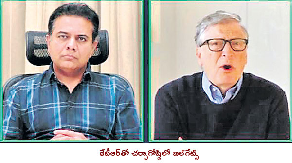 Telangana compass for the field of biology