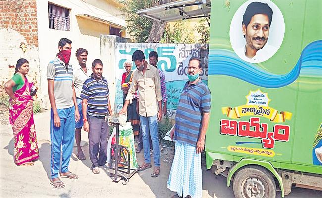 AP role in food security