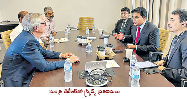 Chemical Life Sciences Research Center in Telangana