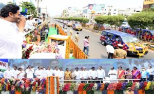 Daily Current Affairs in Telugu 4th April 2022 |(డైలీ కరెంట్ అఫైర్స్ తెలుగులో) |_70.1