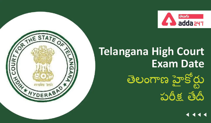 Telangana High Court-01
