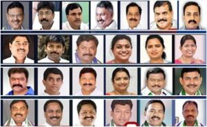 Daily Current Affairs in Telugu 12th April 2022|(డైలీ కరెంట్ అఫైర్స్ తెలుగులో) |_60.1