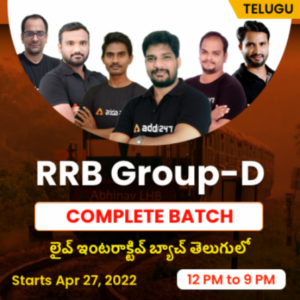 RRB NTPC CBT-2 Exam Dates out For Level 4 and Level 6. |_50.1