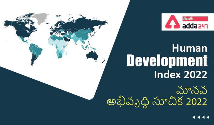 Human Development Index 2022-01