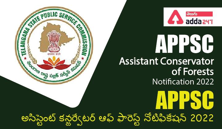 APPSC-01