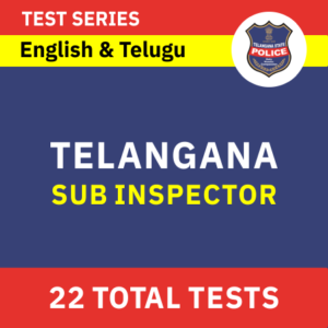 Telangana SI