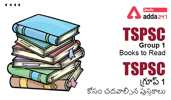 TSPSC Group 1 Books to Read-01
