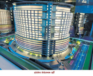 Daily Current Affairs in Telugu 29th April 2022|(డైలీ కరెంట్ అఫైర్స్ తెలుగులో) |_60.1