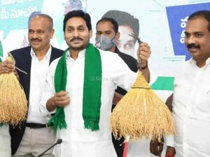 Daily Current Affairs in Telugu 4th May 2022 | (డైలీ కరెంట్ అఫైర్స్ తెలుగులో) |_70.1