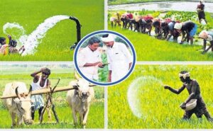 Daily Current Affairs in Telugu 11th May 2022 | (డైలీ కరెంట్ అఫైర్స్ తెలుగులో) |_70.1