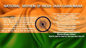 Jana Gana Mana
