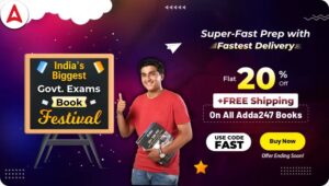 India's Biggest Govt. Exams Book Festival_5.1