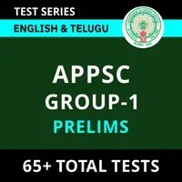 APPSC GROUP-1