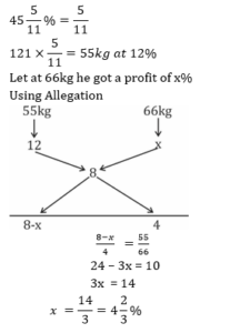 Aptitude MCQs Questions And Answers in Telugu 2 September 2022, For All IBPS Exams_11.1