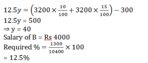 Aptitude MCQs Questions And Answers in Telugu 3 August 2022, For All IBPS Exams_16.1
