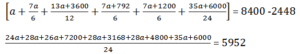 Aptitude MCQs Questions And Answers in Telugu 3 August 2022, For All IBPS Exams_8.1