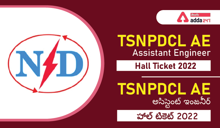 TSNPDCL-01 (1)