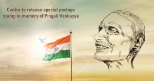 Pinagali Venkayya