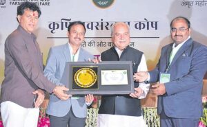 Agri infra fund