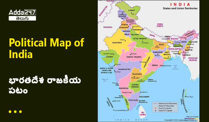 భారతదేశ రాజకీయ పటం