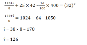 Aptitude MCQs Questions And Answers in Telugu 8 August 2022, For All IBPS Exams_10.1