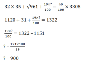 Aptitude MCQs Questions And Answers in Telugu 8 August 2022, For All IBPS Exams_13.1