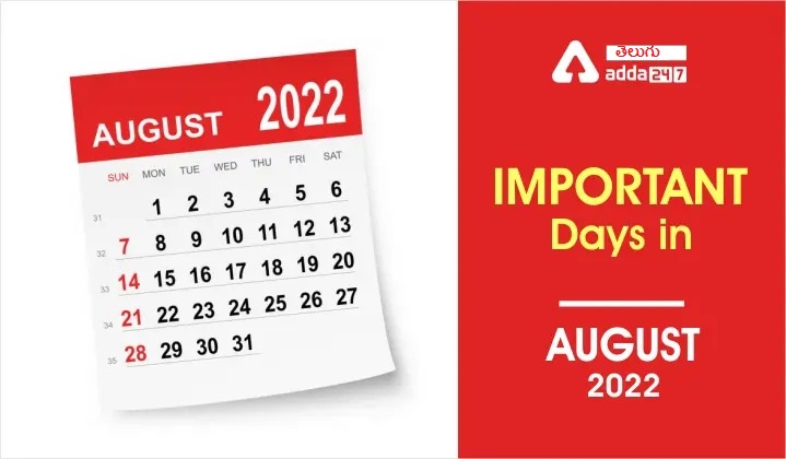 Important Days