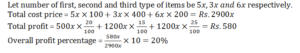 Aptitude MCQs Questions And Answers in Telugu 9 August 2022, For All IBPS Exams_6.1