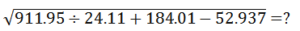 Aptitude MCQs Questions And Answers in Telugu 12 August 2022, For All IBPS Exams_4.1