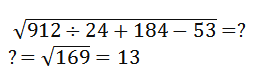Aptitude MCQs Questions And Answers in Telugu 12 August 2022, For All IBPS Exams_7.1