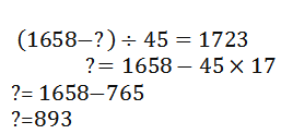 Aptitude MCQs Questions And Answers in Telugu 12 August 2022, For All IBPS Exams_9.1
