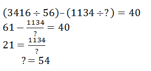 Aptitude MCQs Questions And Answers in Telugu 12 August 2022, For All IBPS Exams_10.1