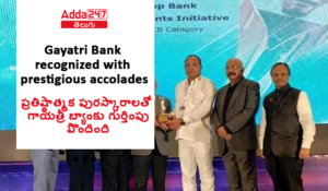 తెలంగాణ రాష్ట్ర వారాంతపు కరెంట్ అఫైర్స్ అక్టోబర్ 2023 – 3వ వారం | డౌన్‌లోడ్ PDF_4.1
