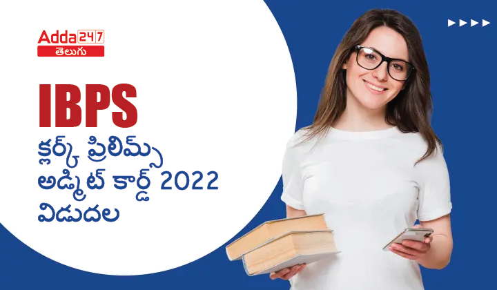 IBPS-01