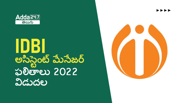 IDBI-01