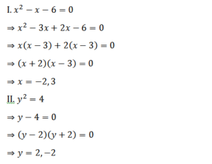 Aptitude MCQs Questions And Answers in Telugu 23 August 2022, For All IBPS Exams_4.1