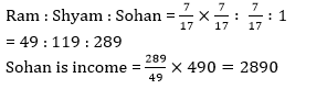 Aptitude MCQs Questions And Answers in Telugu 24 August 2022, For All IBPS Exams_4.1