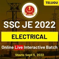 SSC JE