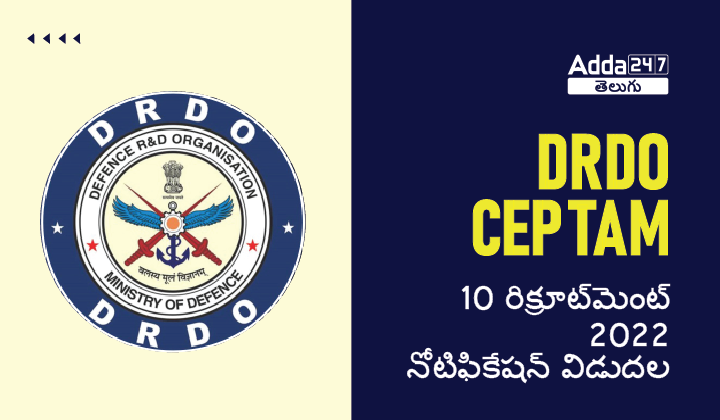 DRDO CEPTAM-01