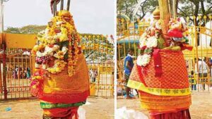Festivals and Fairs Of Telangana | తెలంగాణ పండుగలు మరియు జాతరలు_6.1